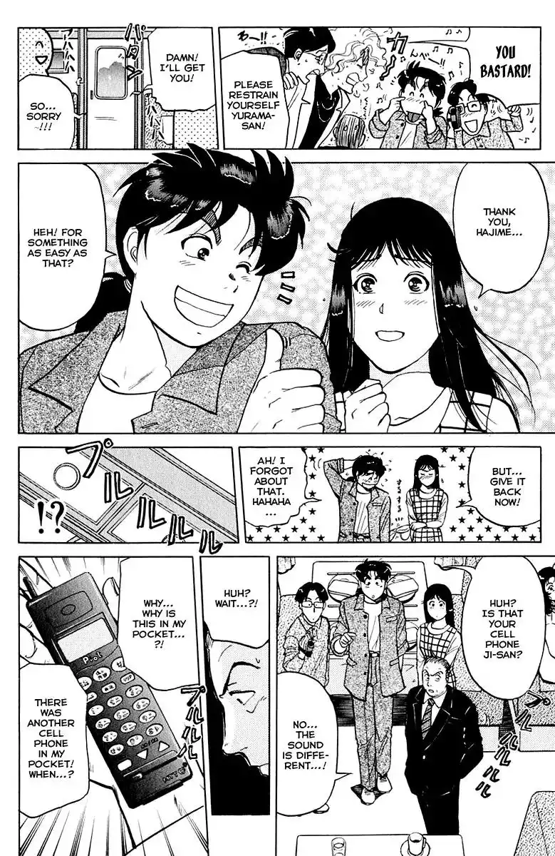 Kindaichi Shounen no Jikenbo Chapter 160 19